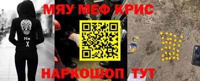 apvp Гусев