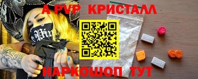 дистиллят марихуана Гусиноозёрск