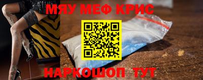 дистиллят марихуана Гусиноозёрск