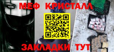 дистиллят марихуана Гусиноозёрск