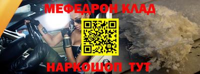 дистиллят марихуана Гусиноозёрск