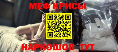 apvp Гусев