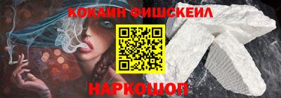 дистиллят марихуана Гусиноозёрск