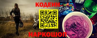 дистиллят марихуана Гусь-Хрустальный