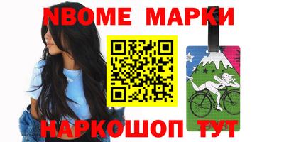 дистиллят марихуана Гусиноозёрск