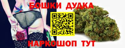 apvp Гусев