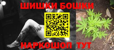 дистиллят марихуана Гусь-Хрустальный