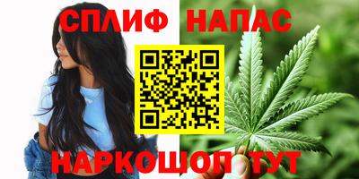 дистиллят марихуана Гусиноозёрск