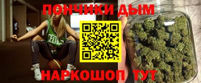 apvp Гусев