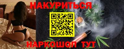 дистиллят марихуана Гусиноозёрск