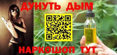 apvp Гусев