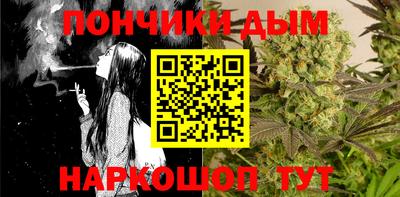 дистиллят марихуана Гусь-Хрустальный
