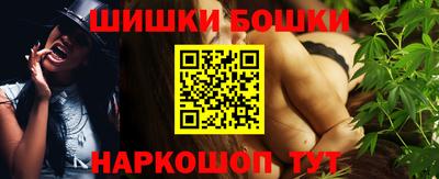 дистиллят марихуана Гусиноозёрск