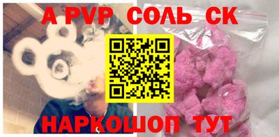 дистиллят марихуана Гусиноозёрск