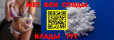 дистиллят марихуана Гусиноозёрск