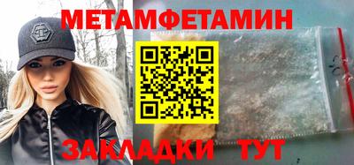 дистиллят марихуана Гусь-Хрустальный