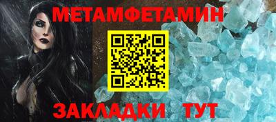 apvp Гусев