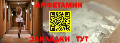 apvp Гусев