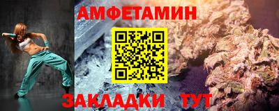 дистиллят марихуана Гусь-Хрустальный