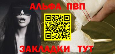 дистиллят марихуана Гусиноозёрск